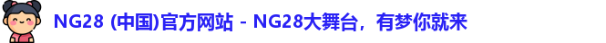 ng28